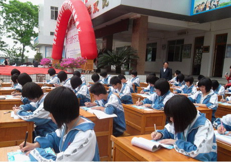 桂林市隆重举行“书法教育十百千万工程”启动仪式