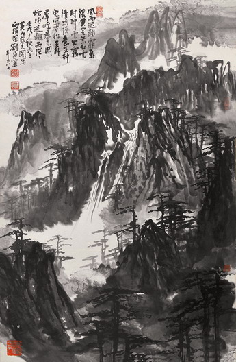 刘海粟系列国画作品欣赏19