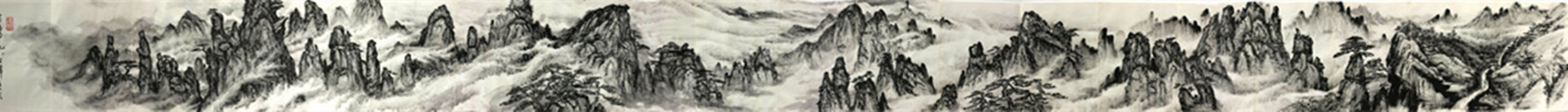 著名山水画家方勇六米长卷《黄山神游图》面世