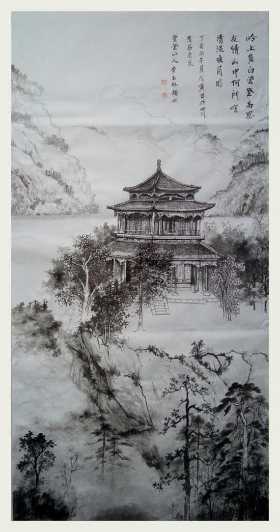 著名书画家李玉林国画作品在中国国家画院国展美术中心展出