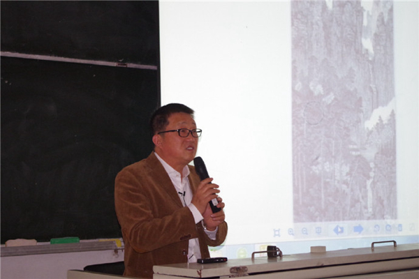 崔晓东教授潍坊学院开讲“中国画的传承”公益讲座
