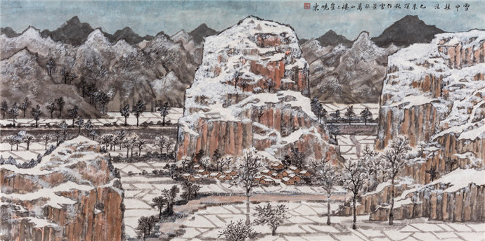 水远山长--中央美术学院崔晓东教授山水画展
