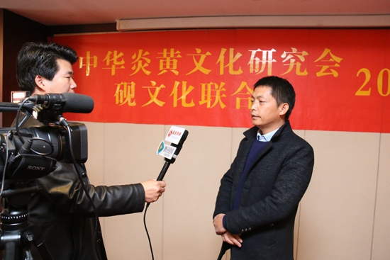 “北极砚”发布会在北京立根酒店举行