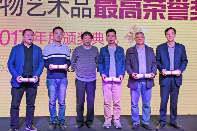 紫砂大师夏洪林入选2017中国传统工艺作品十大年度排行榜