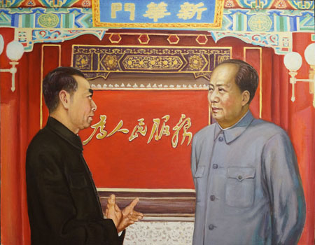 傅克春作品2《中南海》为人民服务是毛泽东思想精髓 尺寸：130cm×100cm 2016年重阳节