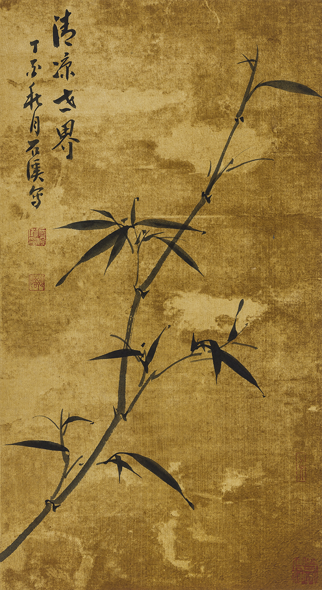 黄晋平、殷炳生国画展将于12月3日在太原南宫举办，同时发行纪念邮册
