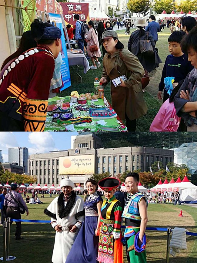 中国民族文化走进韩国，CCHPF携手CEM展示民族文化