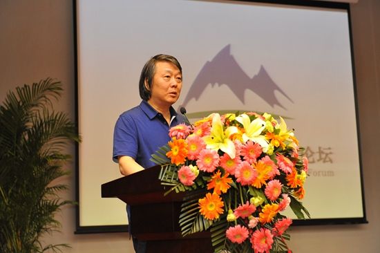 第二届陕西省山水画论坛及提名展在西安隆重举行