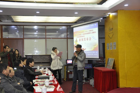 新媒体工作者年会暨中国高校同盟发起仪式在京召开