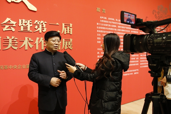 全面建成小康社会暨第二届“香凝如故” 全国美术作品展在京开幕