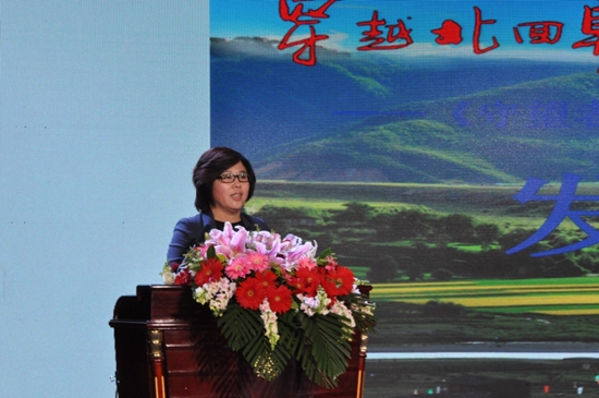 《穿越北回归线，守望千年茶树》新闻发布会在京成功举办