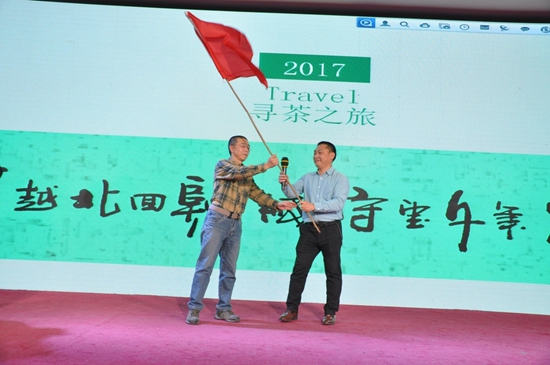 《穿越北回归线，守望千年茶树》新闻发布会在京成功举办