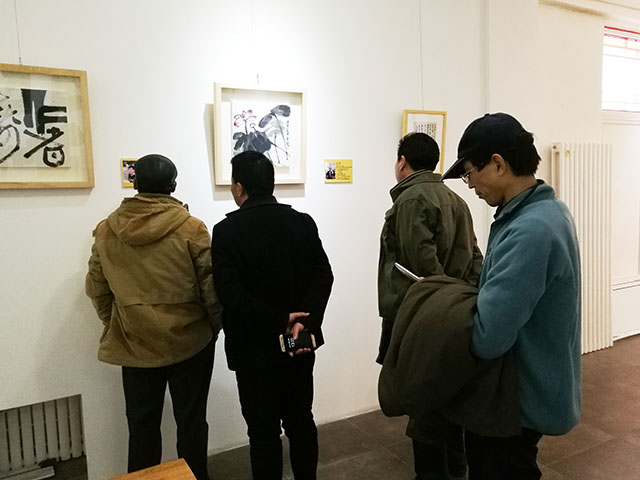 “春华秋实--关玉林、权凌云书画精品展”在京举办