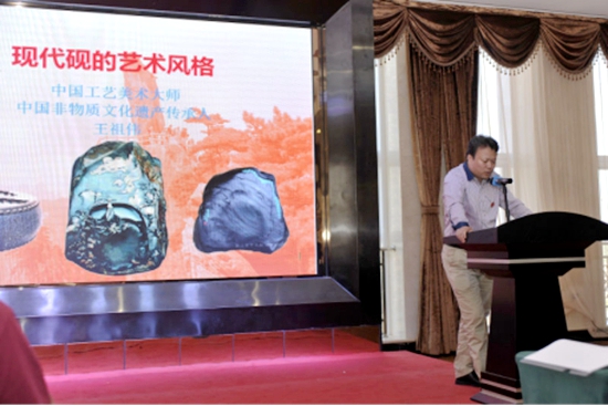 宁夏砚文化高峰论坛在银川举行