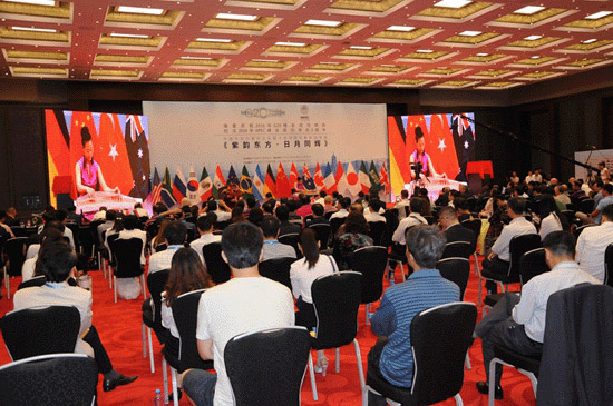 中国外交与紫砂文化暨汪成琼国礼紫砂成就展在京开幕