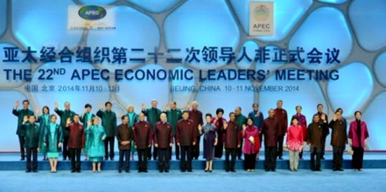 G20掀起国礼紫砂热，APEC元首国礼紫砂价值翻倍
