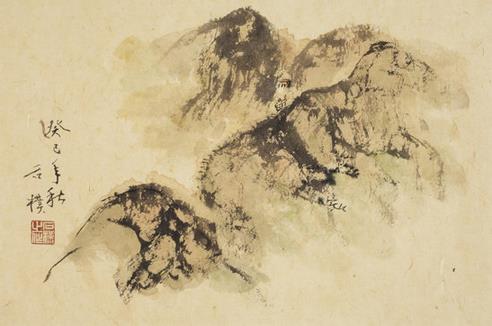 极古极新--石朴水墨艺术展在陕西国画院美术馆举行