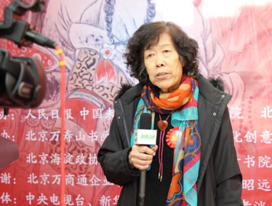 毛水仙杜希贤中国画联展在北京晓景美术馆开幕