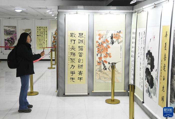 第十一届“大美平谷·水墨周庄”书画展在北京市平谷区大兴庄镇开幕