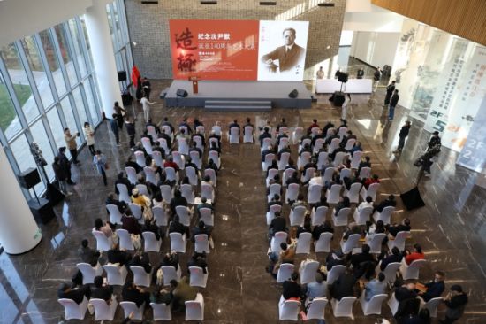 “造极--纪念沈尹默诞辰140周年艺术大展”在上海开展