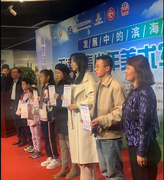 “发展中的滨海新区”天津市青少年美术写生作品展开幕