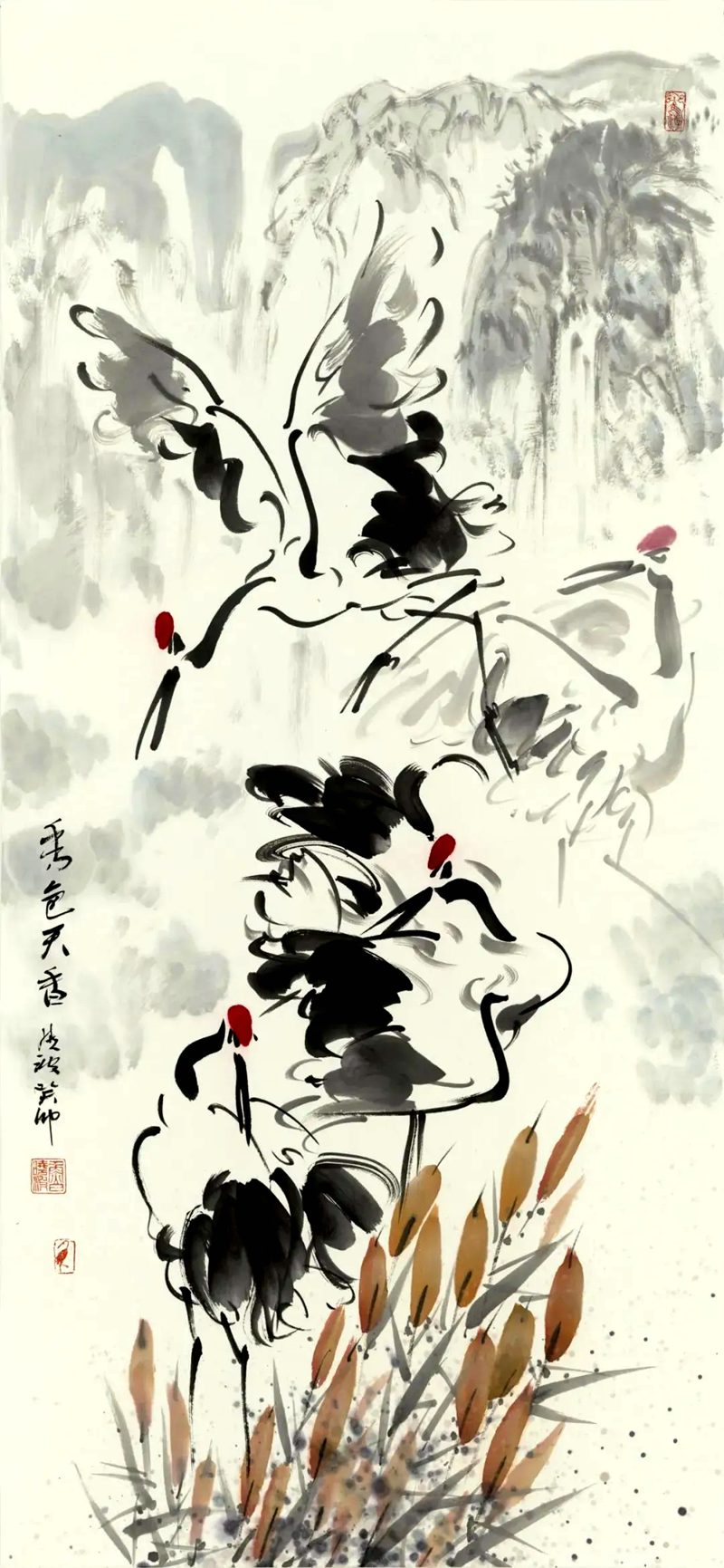 “无远弗届”鲁晓波水墨绘画日本展