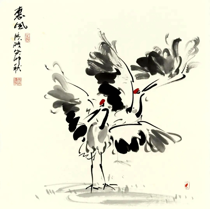 “无远弗届”鲁晓波水墨绘画日本展