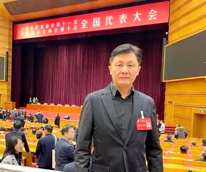 山东美术馆馆长杨晓刚先生当选中国美术家协会理事
