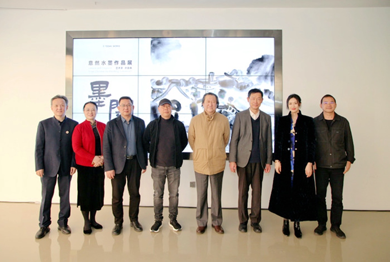 “墨闲--意然水墨作品展”在北京今日美术馆开幕